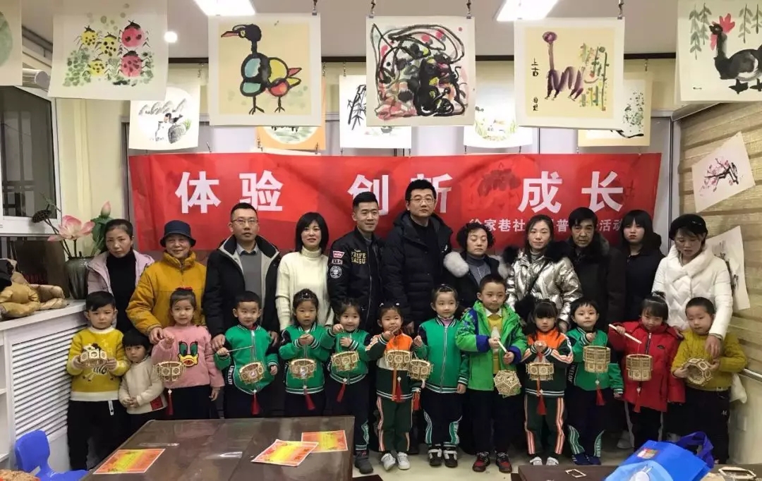 體驗(yàn)、創(chuàng)新、成長(zhǎng)——果方創(chuàng)學(xué)院聯(lián)合社區(qū)開(kāi)展科普親子活動(dòng)